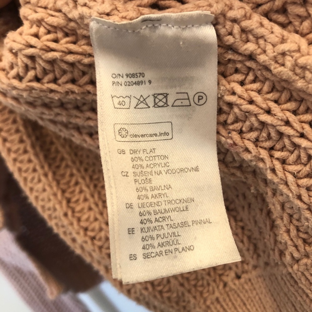 Cropped Knit Sweater - Picture 5 of 5